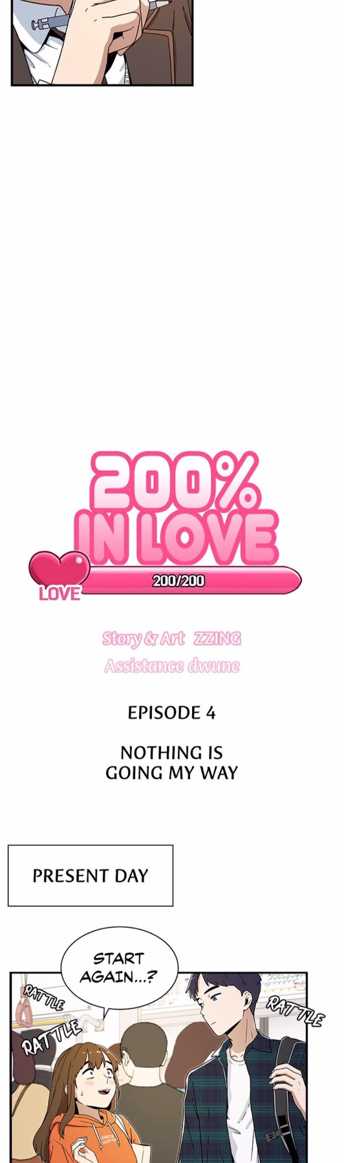 200% in Love Chapter 4 - page 5