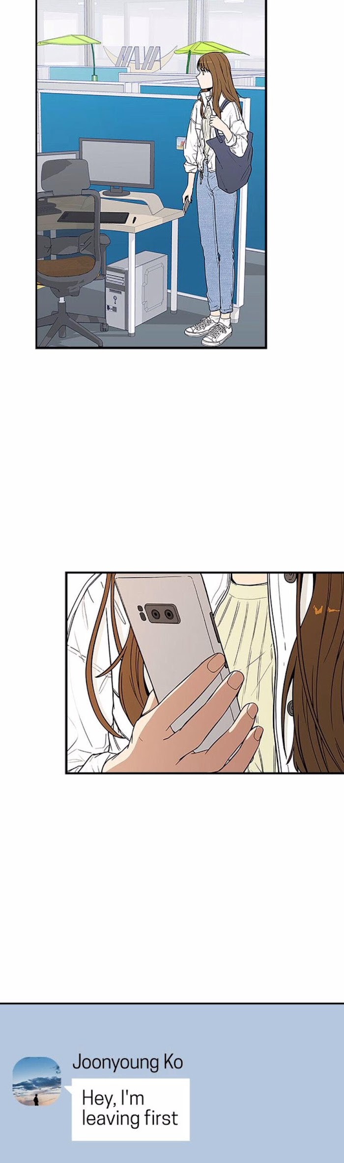 200% in Love Chapter 25 - page 34