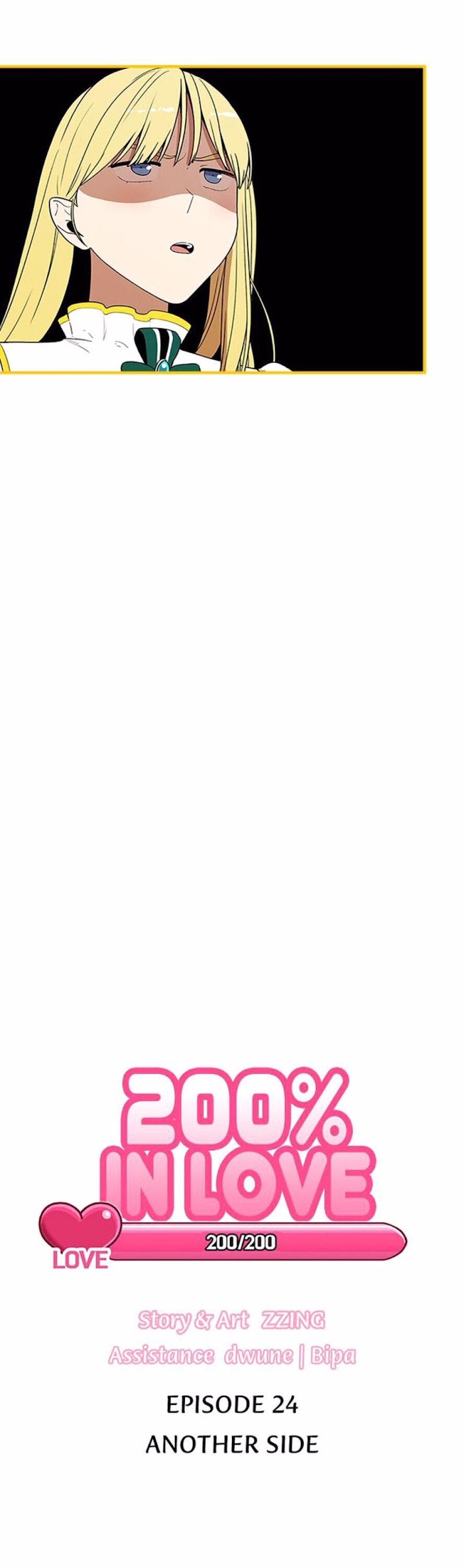 200% in Love Chapter 24 - page 4