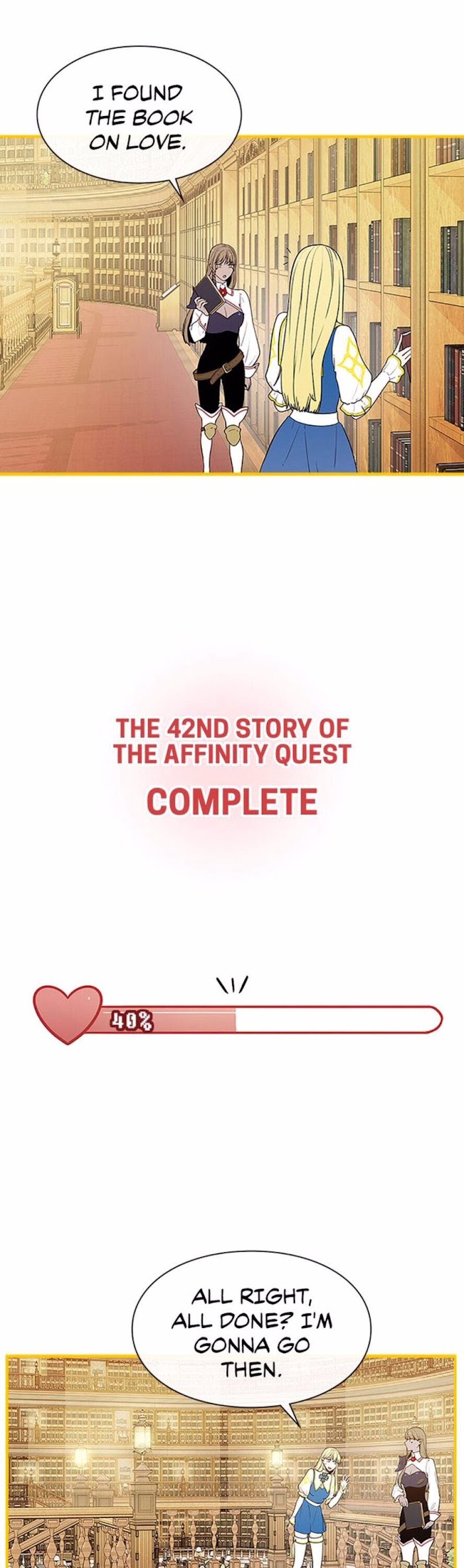 200% in Love Chapter 24 - page 6