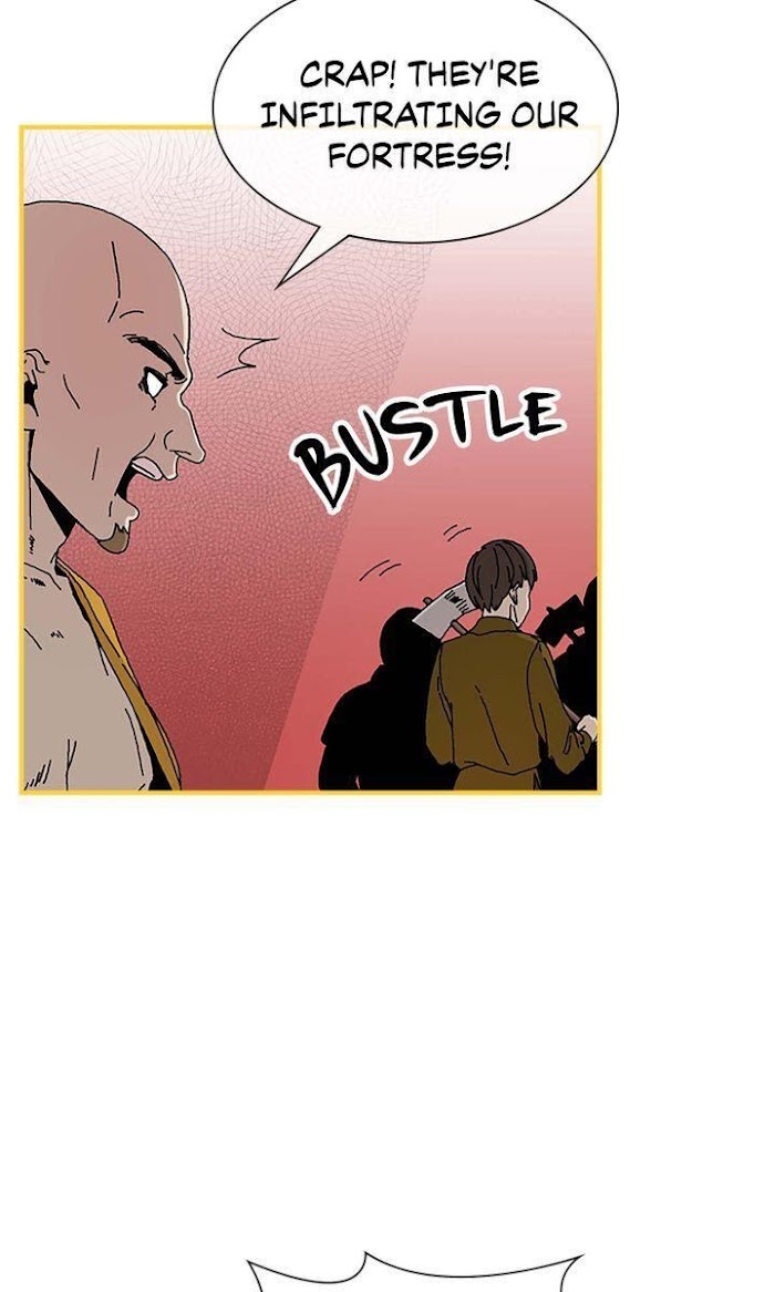 200% in Love Chapter 1 - page 13
