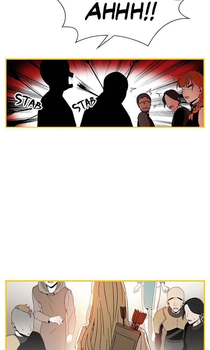 200% in Love Chapter 1 - page 15