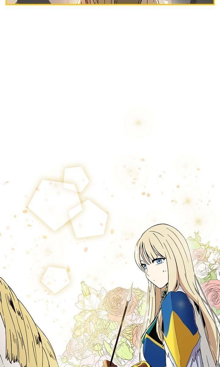 200% in Love Chapter 1 - page 16