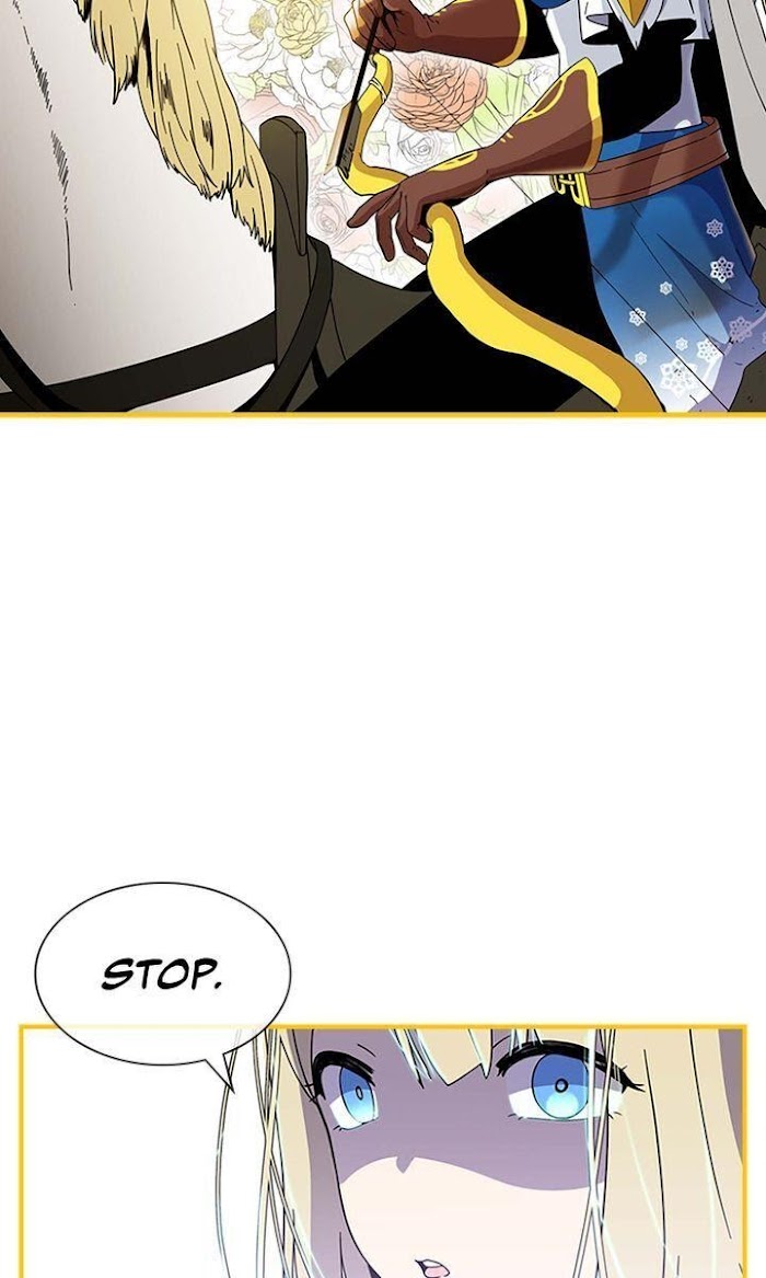 200% in Love Chapter 1 - page 17