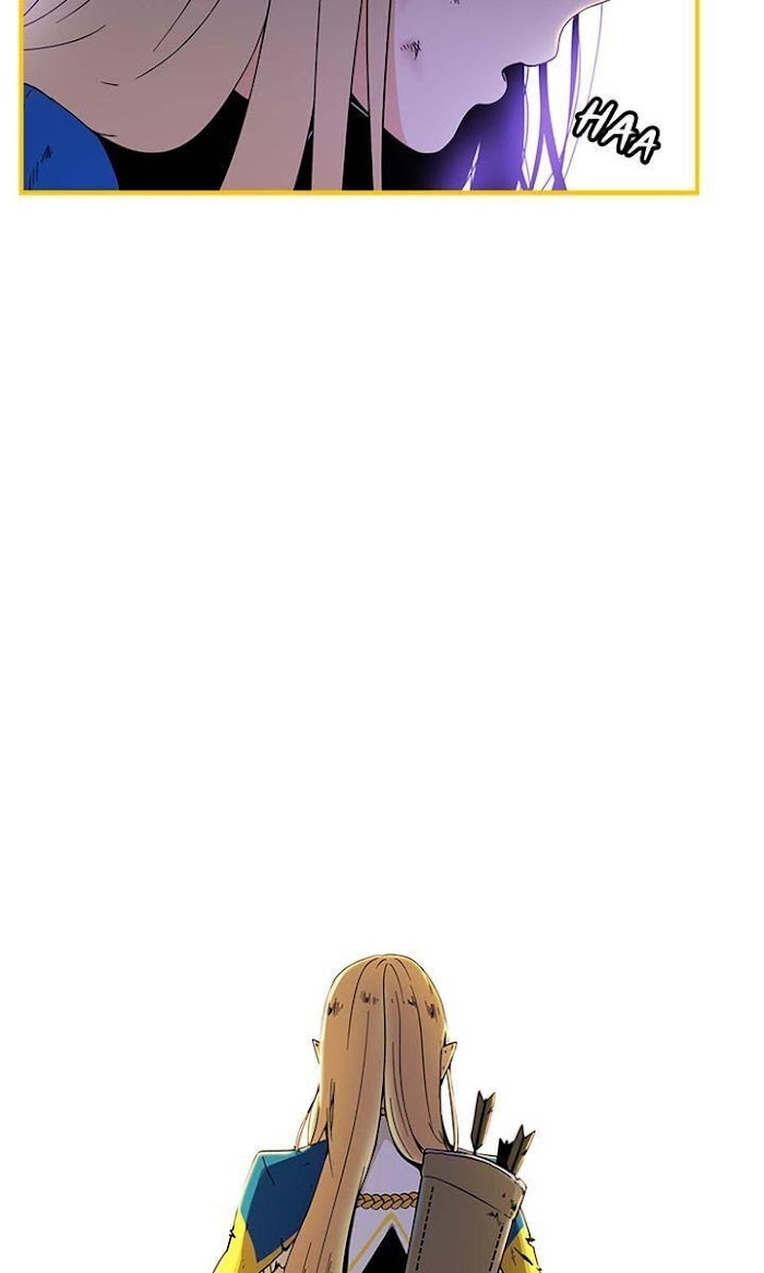 200% in Love Chapter 1 - page 20