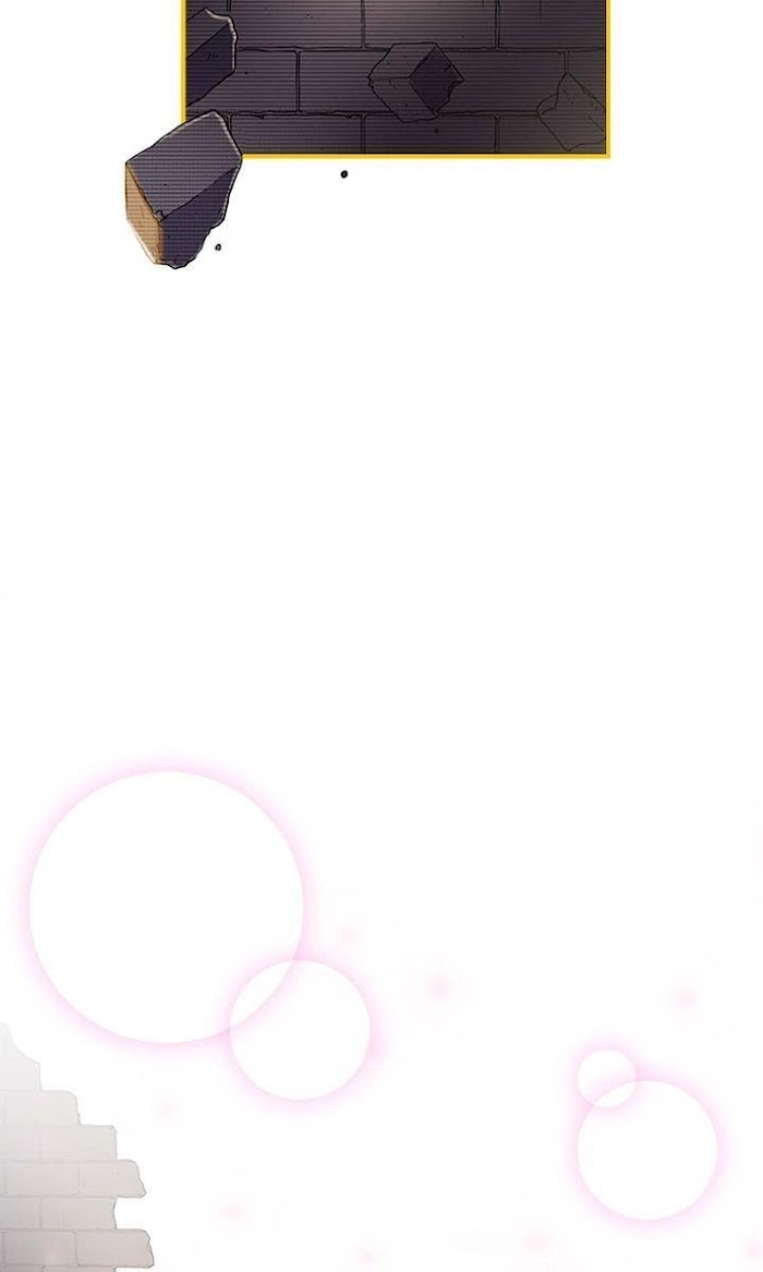 200% in Love Chapter 1 - page 24