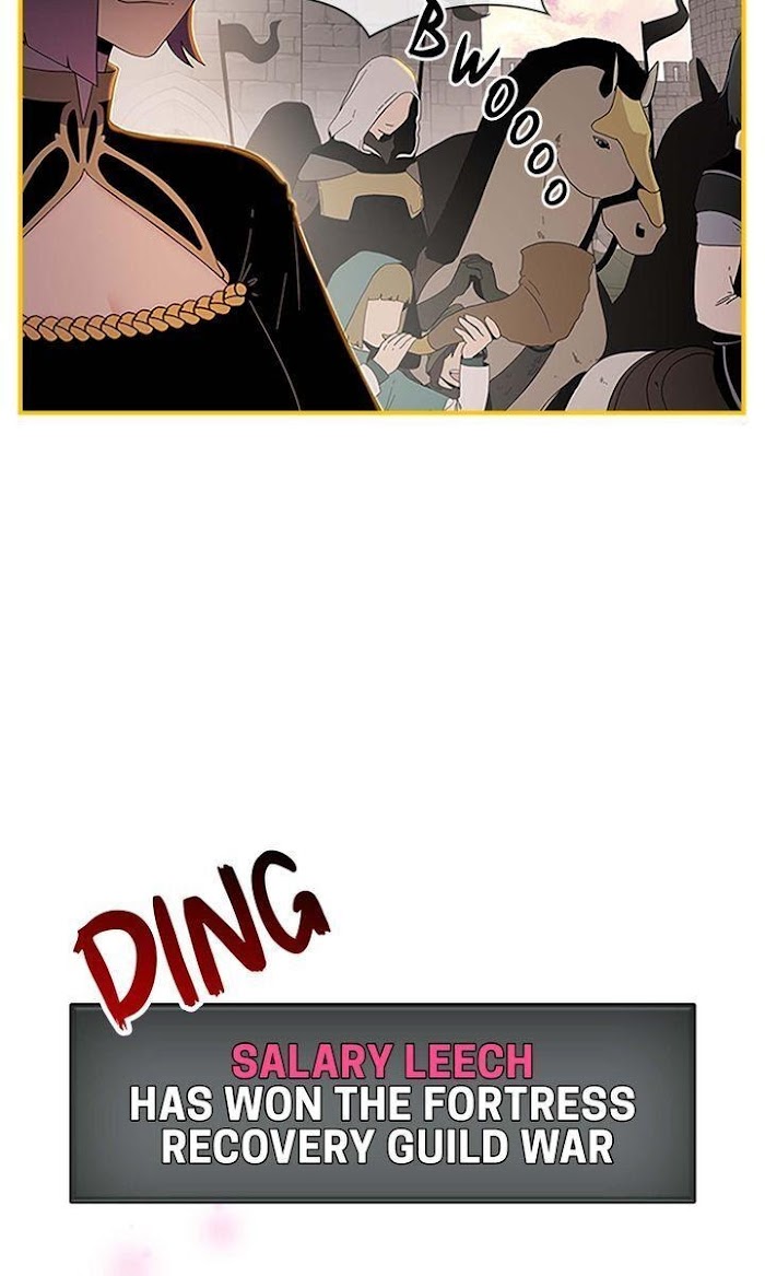 200% in Love Chapter 1 - page 27