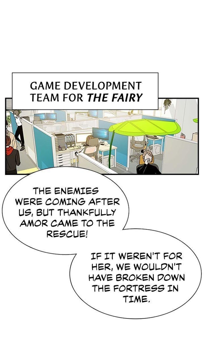200% in Love Chapter 1 - page 30