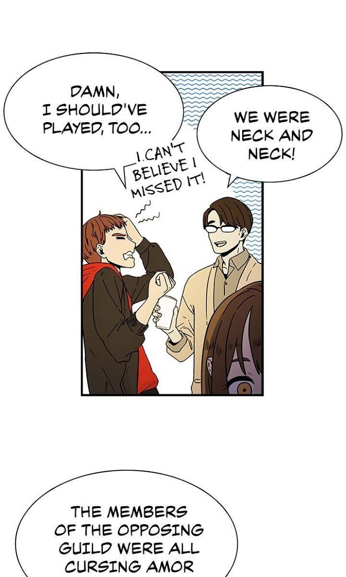 200% in Love Chapter 1 - page 31