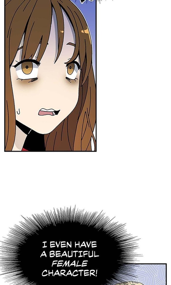 200% in Love Chapter 1 - page 40