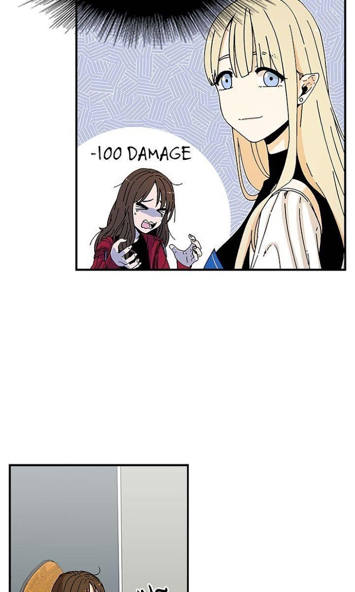 200% in Love Chapter 1 - page 41