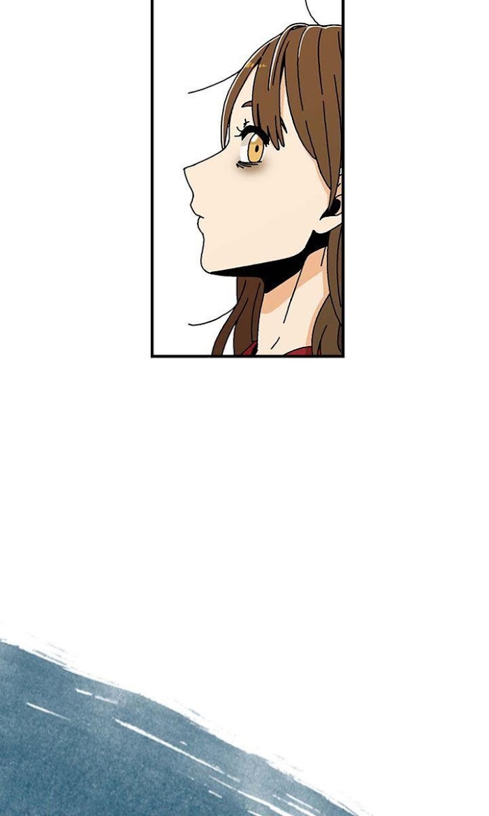 200% in Love Chapter 1 - page 43
