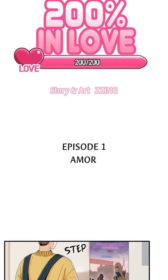 200% in Love Chapter 1 - page 46