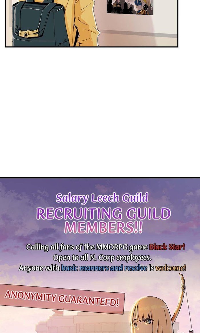 200% in Love Chapter 1 - page 47