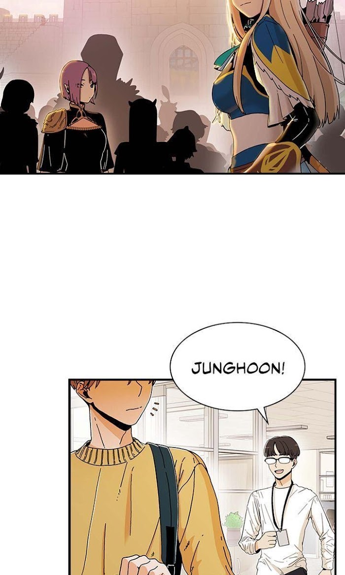 200% in Love Chapter 1 - page 48