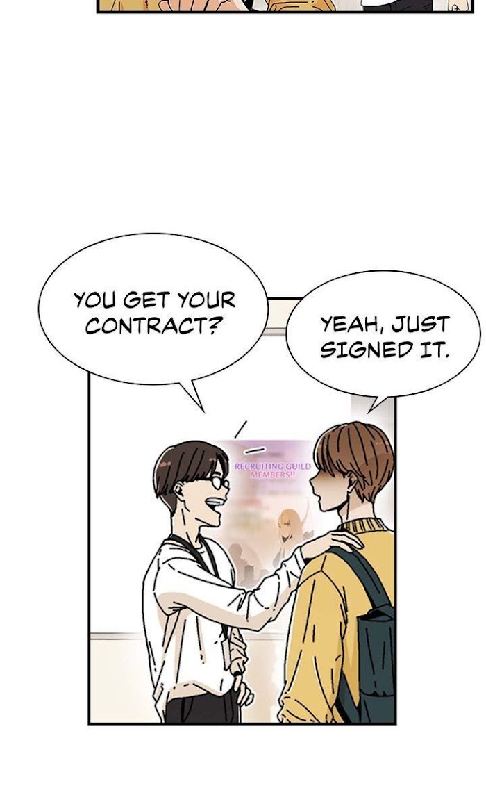 200% in Love Chapter 1 - page 49