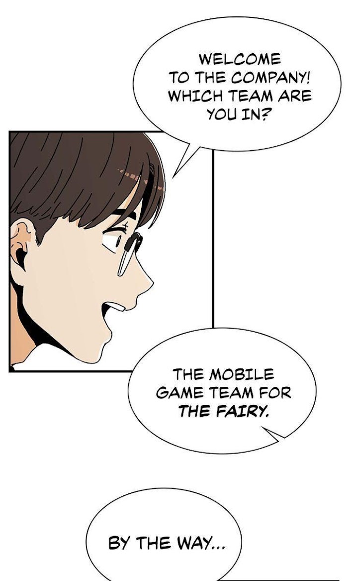 200% in Love Chapter 1 - page 50