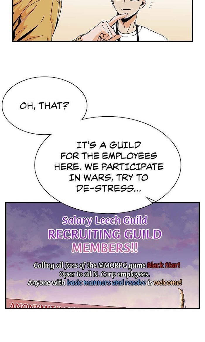 200% in Love Chapter 1 - page 52