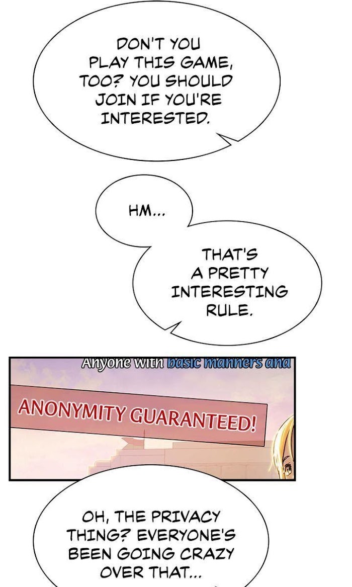 200% in Love Chapter 1 - page 53