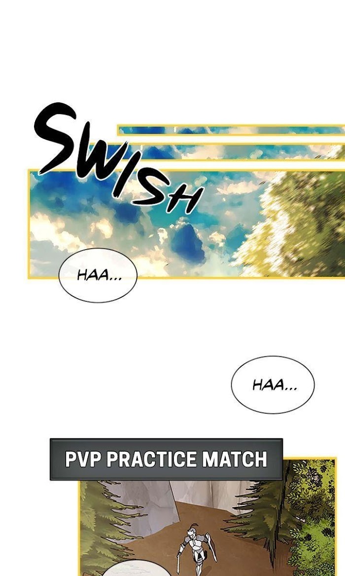 200% in Love Chapter 1 - page 58