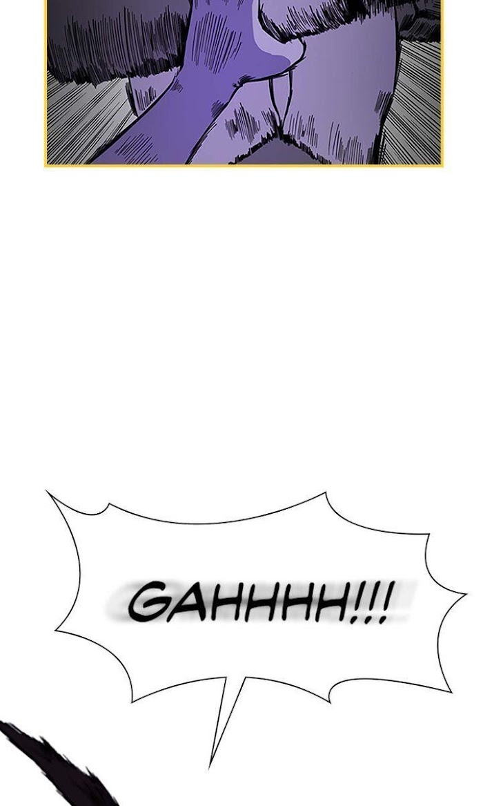 200% in Love Chapter 1 - page 61