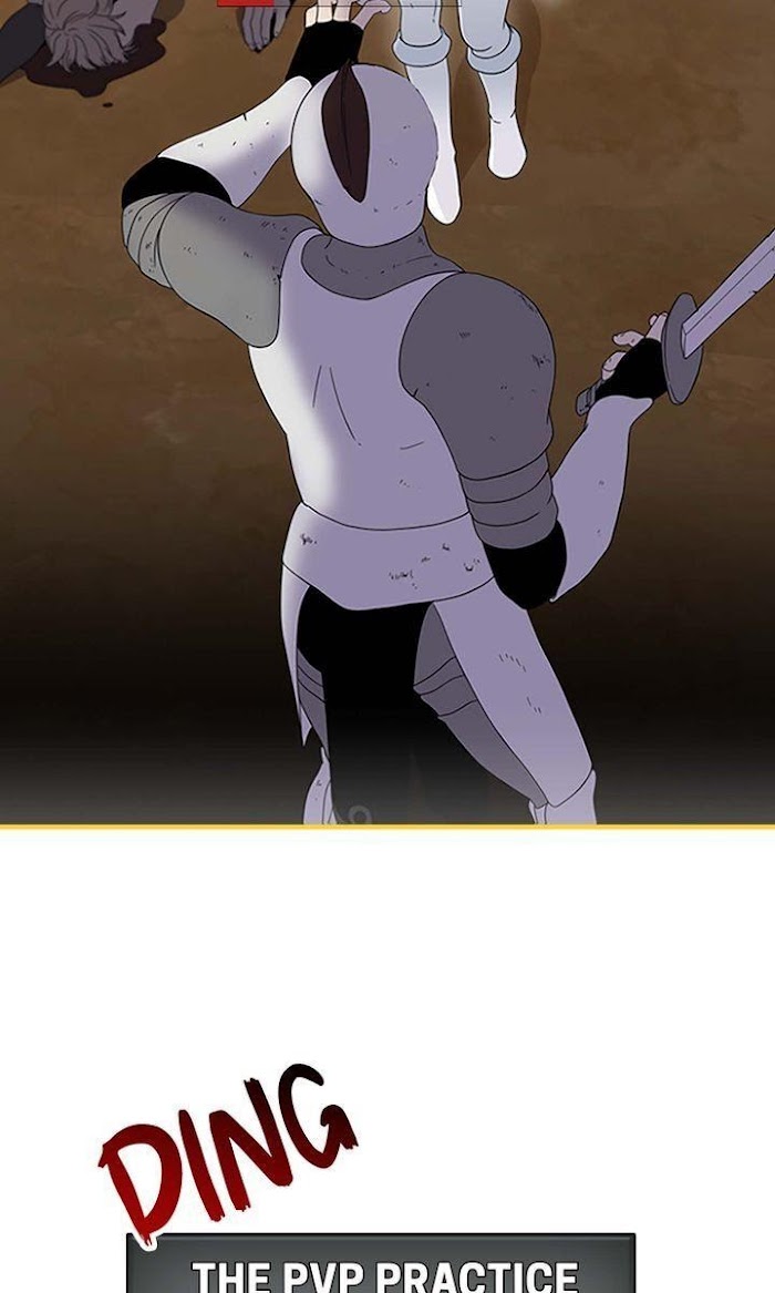 200% in Love Chapter 1 - page 65