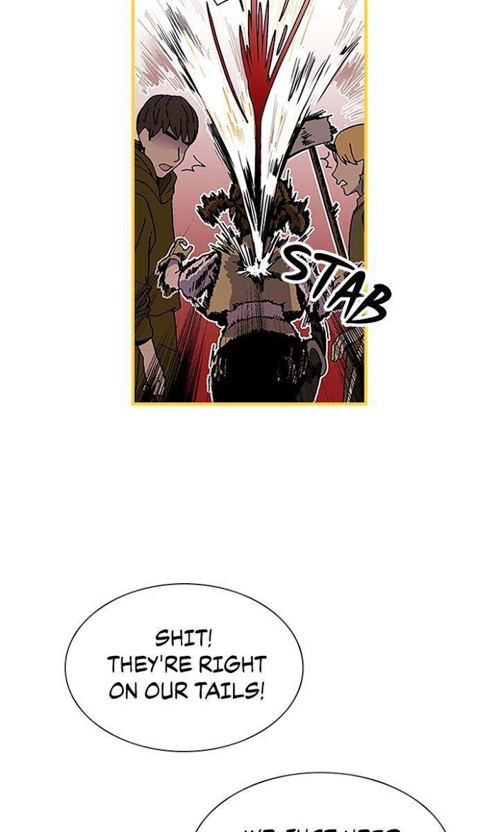 200% in Love Chapter 1 - page 7