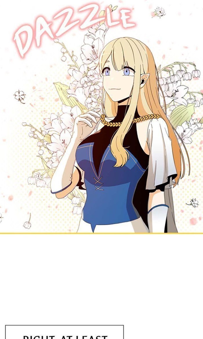 200% in Love Chapter 1 - page 77