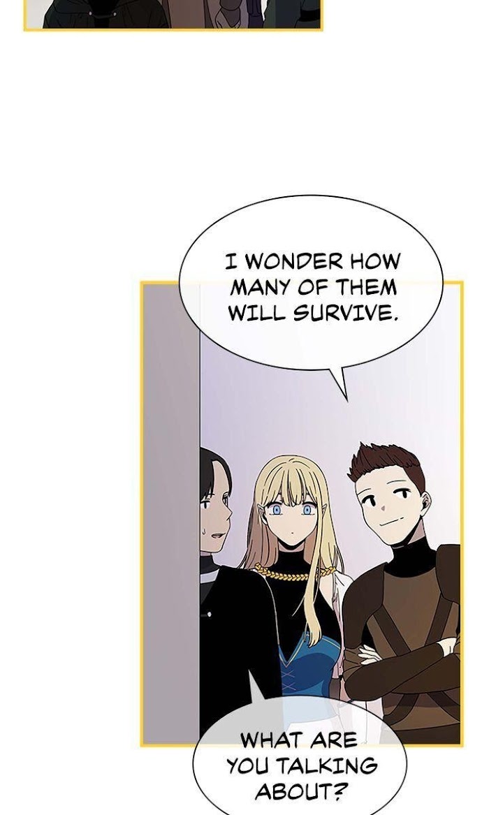 200% in Love Chapter 1 - page 81