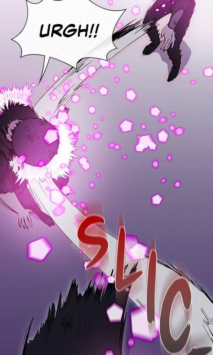 200% in Love Chapter 2 - page 10