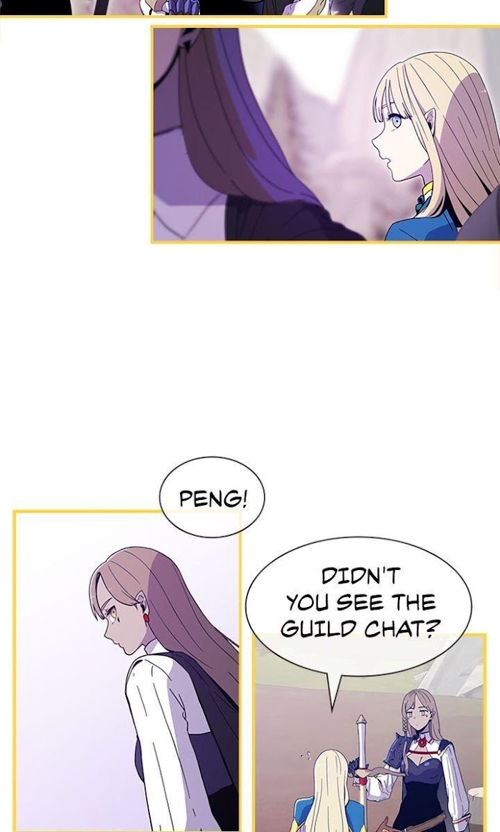 200% in Love Chapter 2 - page 26