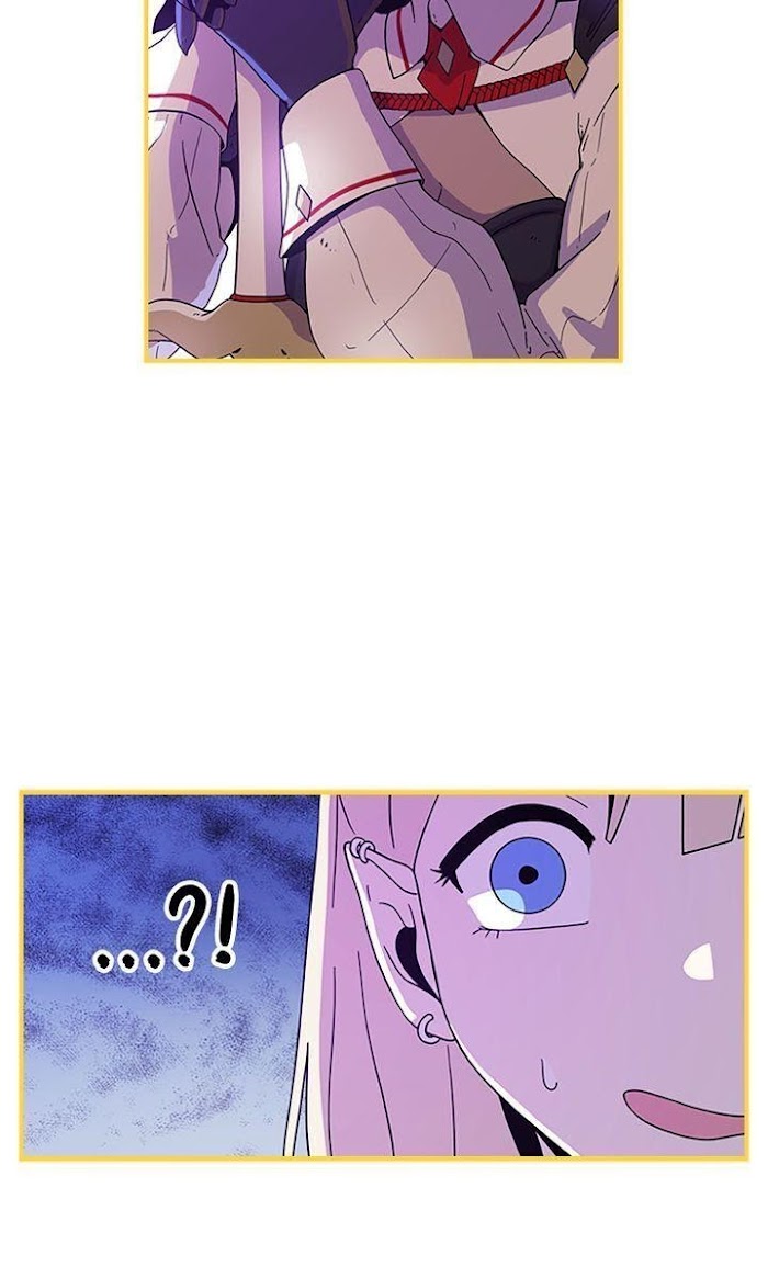 200% in Love Chapter 2 - page 29