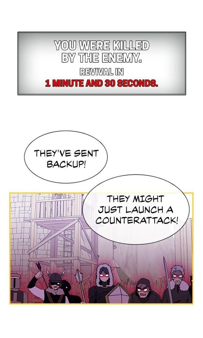 200% in Love Chapter 2 - page 33