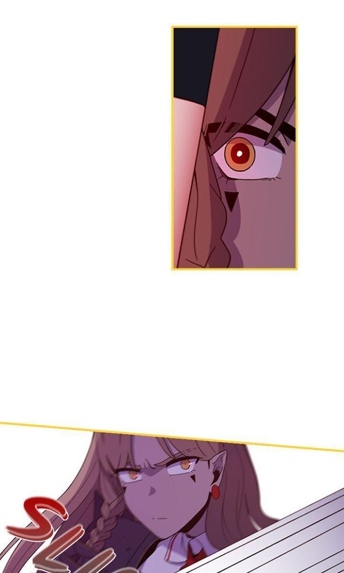200% in Love Chapter 2 - page 36