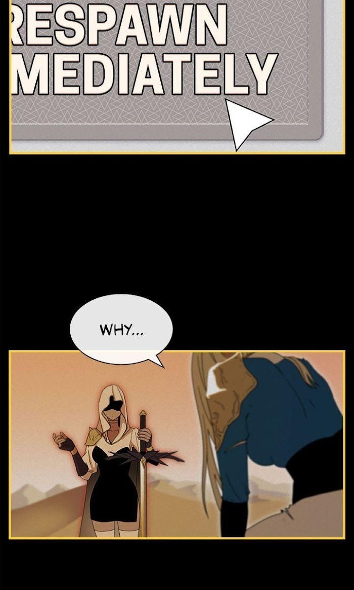 200% in Love Chapter 2 - page 46