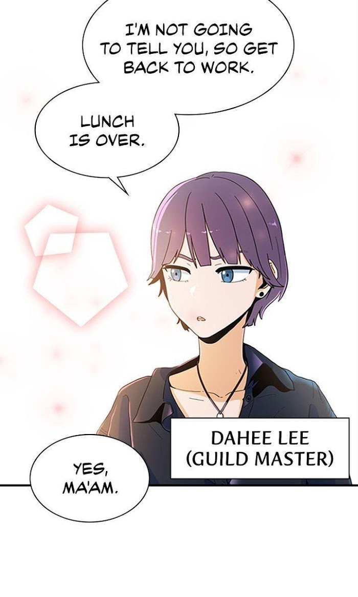 200% in Love Chapter 2 - page 5