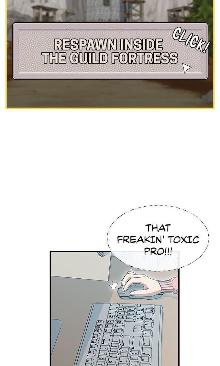 200% in Love Chapter 2 - page 52