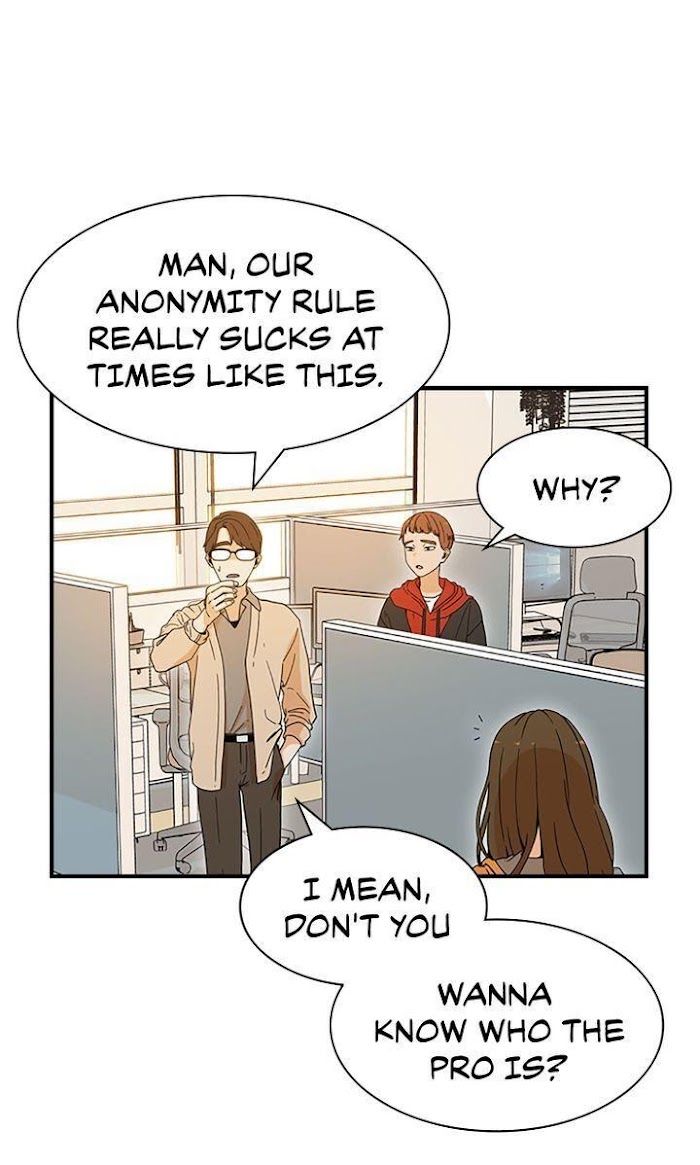 200% in Love Chapter 2 - page 6