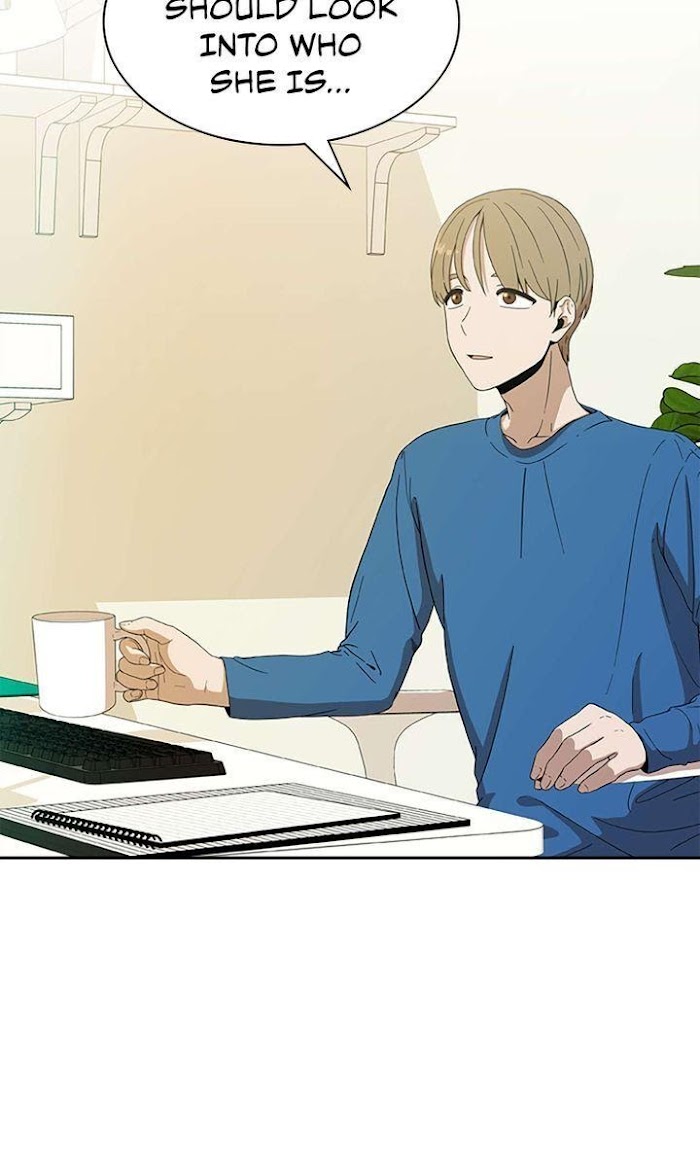 200% in Love Chapter 2 - page 67