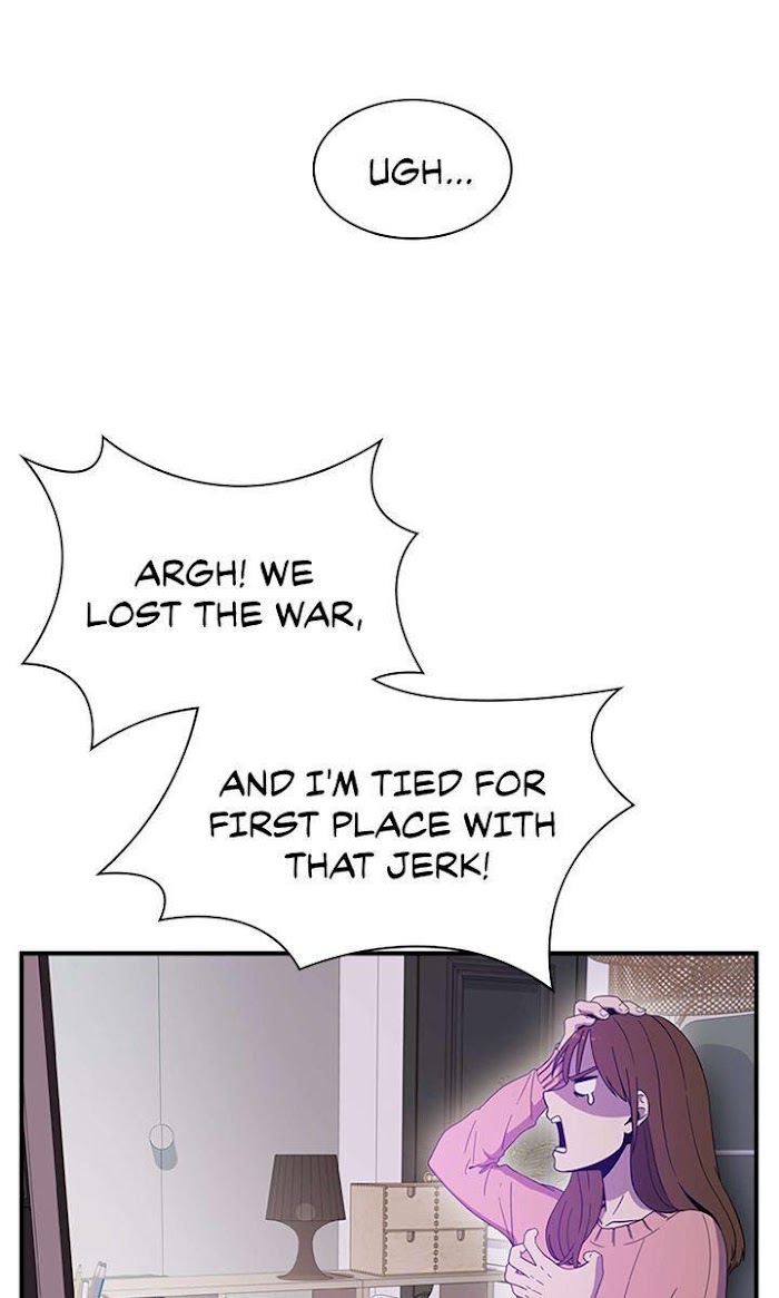 200% in Love Chapter 2 - page 68