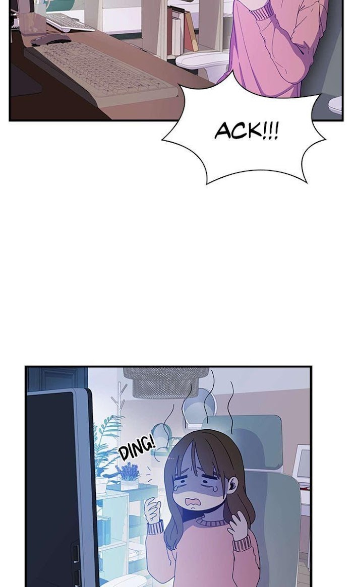 200% in Love Chapter 2 - page 69