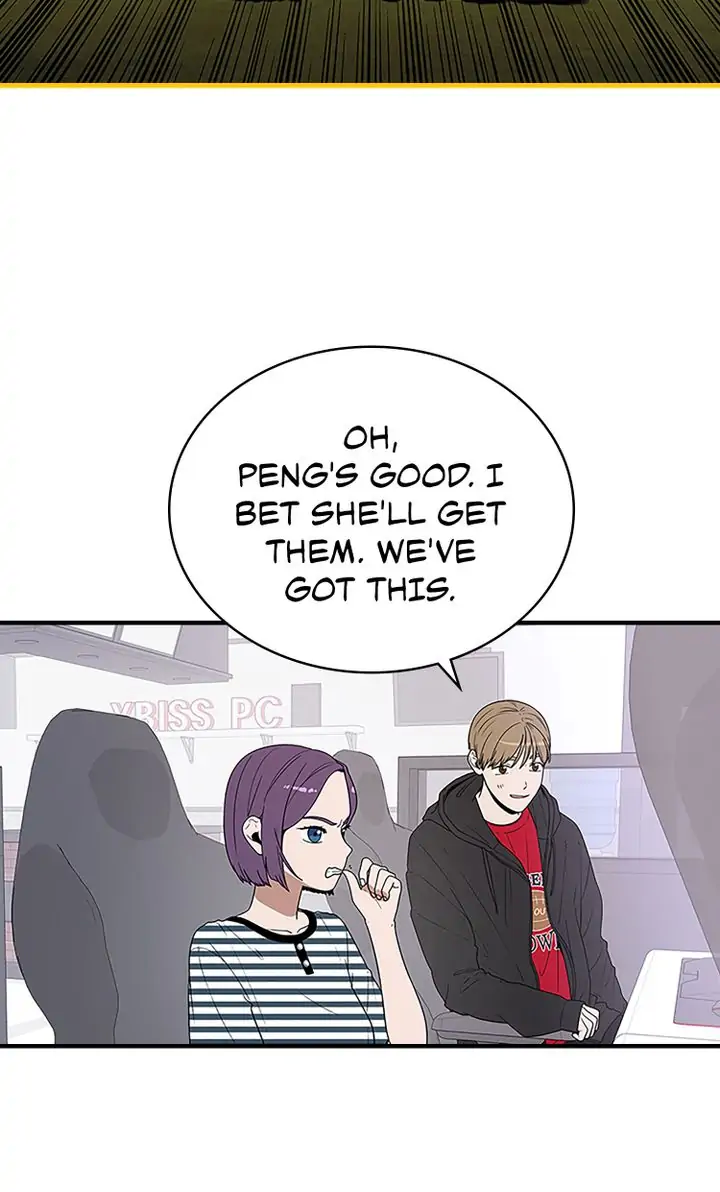 200% in Love Chapter 56 - page 20