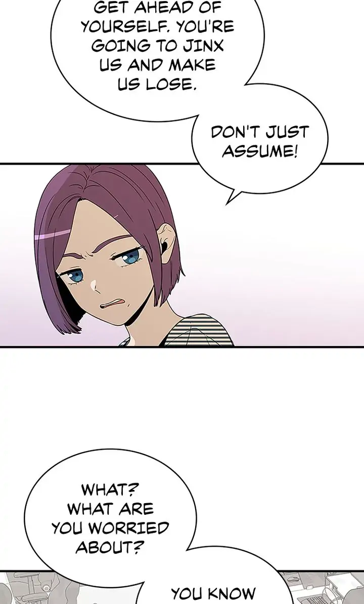 200% in Love Chapter 56 - page 22