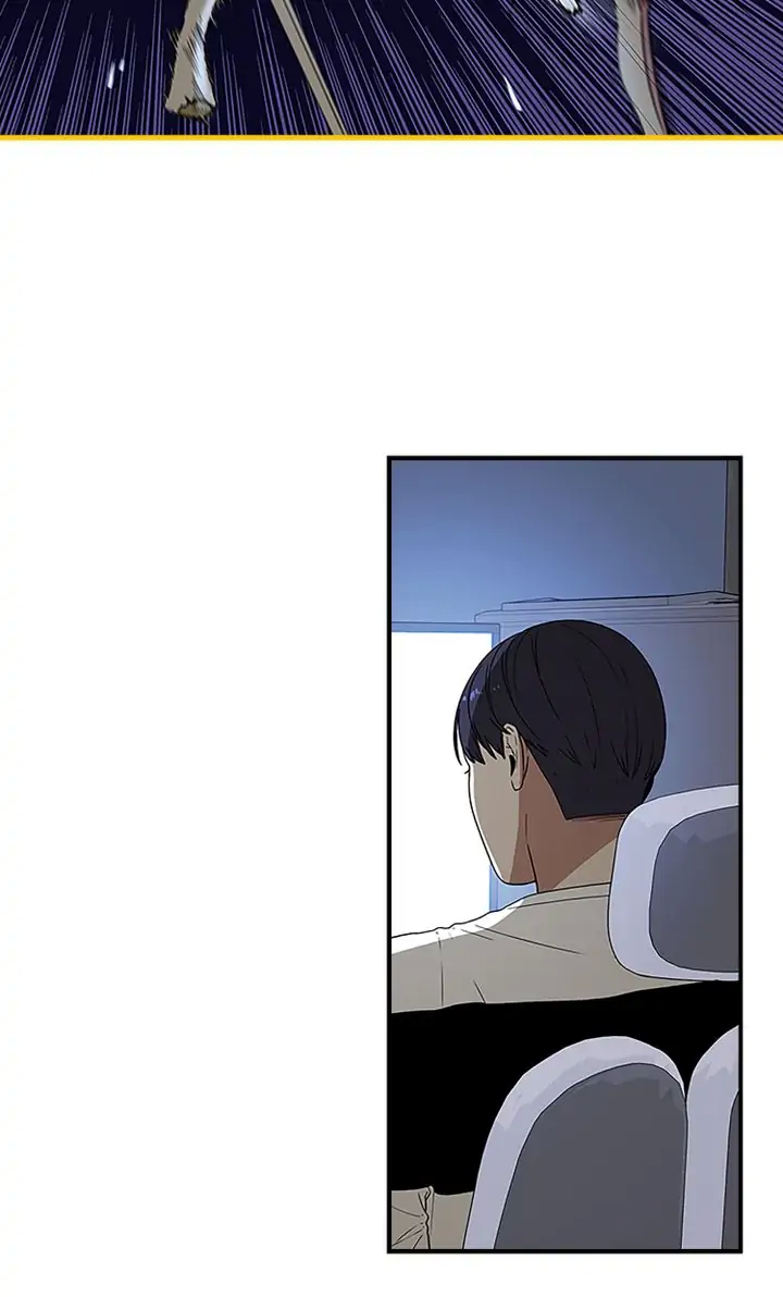 200% in Love Chapter 56 - page 31