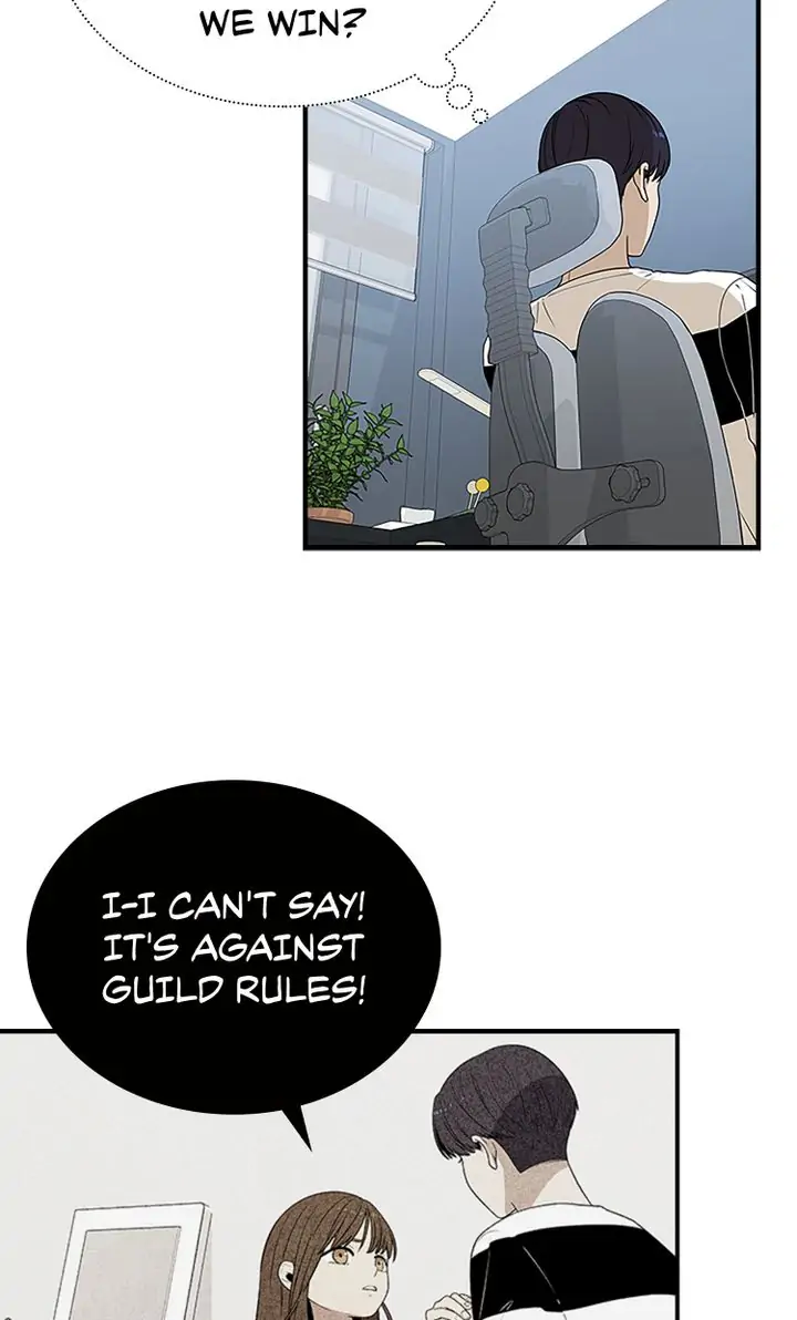 200% in Love Chapter 56 - page 39