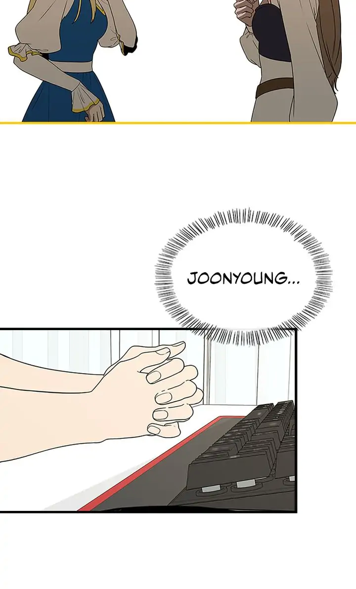 200% in Love Chapter 56 - page 45