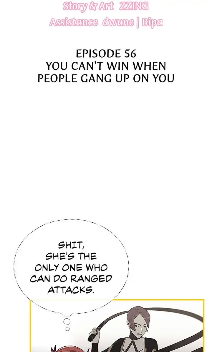 200% in Love Chapter 56 - page 7