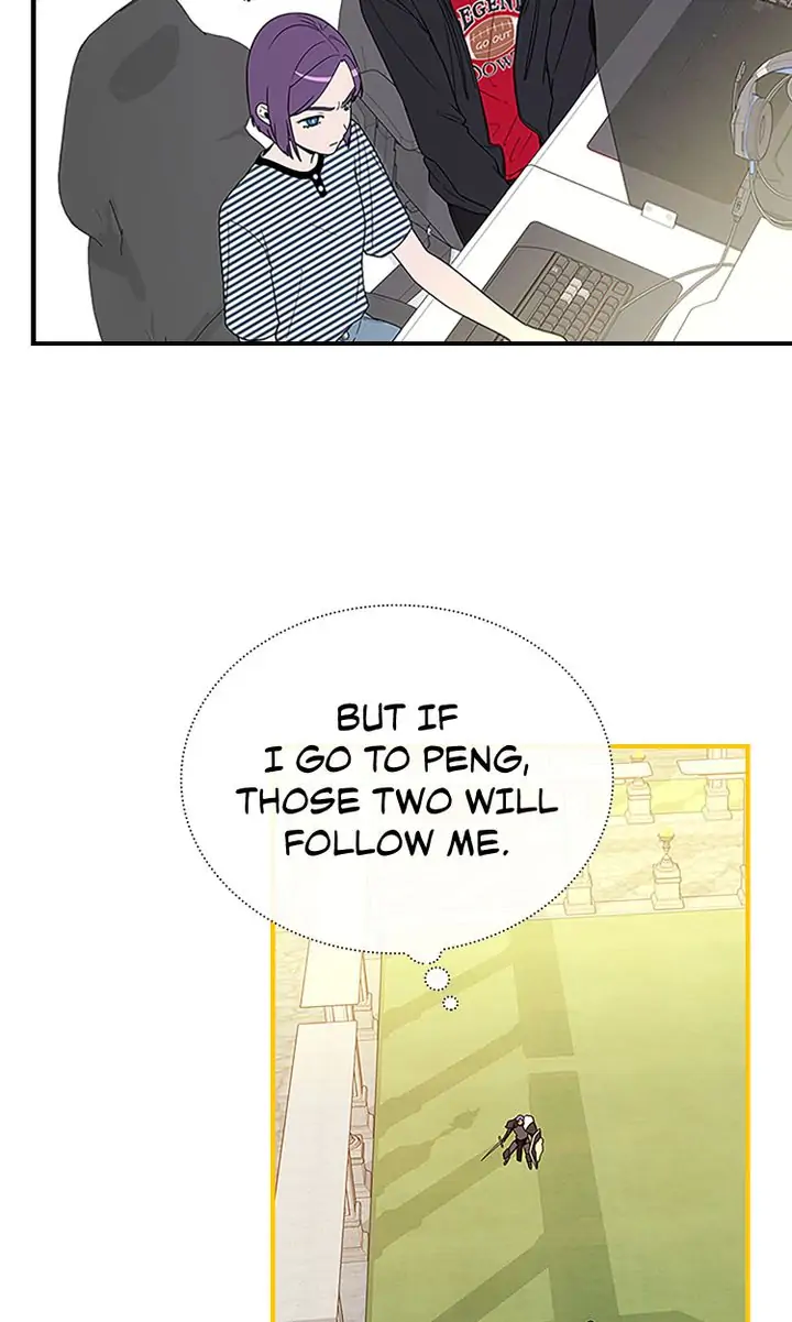 200% in Love Chapter 55 - page 24