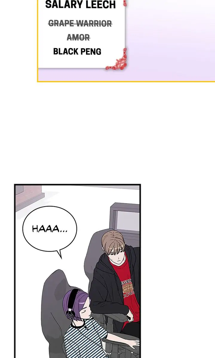 200% in Love Chapter 55 - page 49