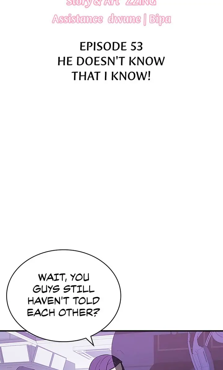 200% in Love Chapter 53 - page 9